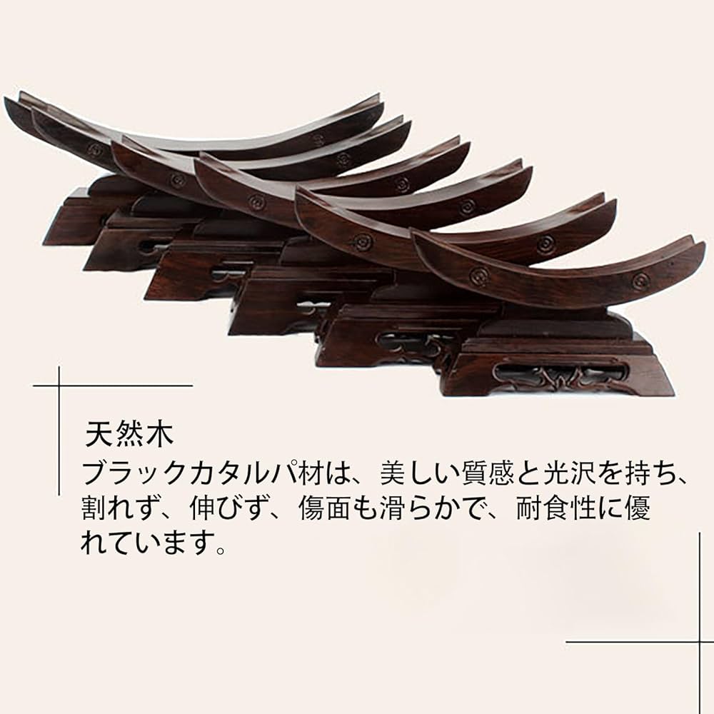 象牙台 木製 火縄銃 刀掛け 武具 日本刀 台 飾り台 Amazon | 刀掛け 刀置き 剣置き 木製 刀飾り台 象牙刀台 武士刀